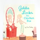 팍스치킨 이미지