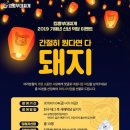 킹콩유통