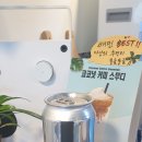 제이드스트릿1137 이미지