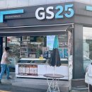 GS25 우만센트럴점 이미지