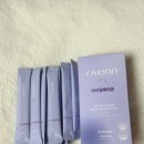 아이빌 | [리뷰룬] 핸드폰 중독자도 안심? 아이빌베리온 솔직후기