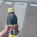 닥터김이비인후과의원 이미지