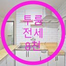 와동제1공원1 이미지