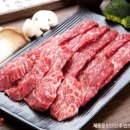 한우사랑미트