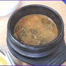 수원흑염소요리