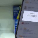 가나약국 이미지