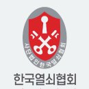 차키;자동차키;스마트키;분실;번호키;디지탈키 이미지