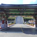 점촌마을회관 이미지