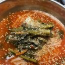 청주왕숯불닭갈비 이미지