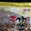 (주)부강식품 이미지