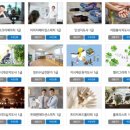 부동산자산관리전문가1급자격증 한국직업능력진흥원에서 무료로 취득한 리얼 후기!