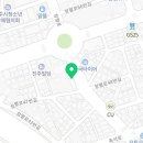 드림디포서진주점