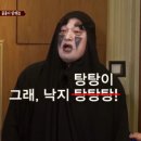 정민개발