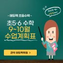 인헌동-9 이미지