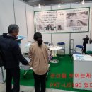 열린주방 이미지