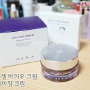 유이바이오 이미지