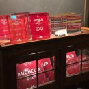 프리마빌딩 | 미쉐린 2스타 알라프리마 파인다이닝, 주말 런치 후기(가격 / 예약 / 주차장 / 생일이벤트)