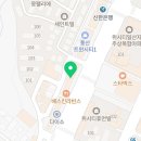 이삭토스트 일산식사점