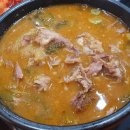 소울앤드바디 이미지