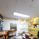 경산공설시장주차장 | 경산시장 공설주차장 바로 아래층 위치! 밀가루 0% 100% 쌀빵 맛집 발견 (소화 잘되는 빵)경산 공설시장...