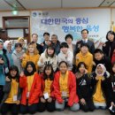 대소초등학교 이미지