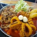 중동다방