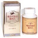 주식회사 웰빙플러스
