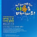 동네빵집 이미지