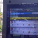 버스정류소_김녕환승정류장 이미지