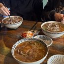 하노이스토리 | 역삼역 점심 추천! 김치쌀국수 맛집 하노이스토리 솔직후기