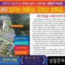 트리플조경 이미지
