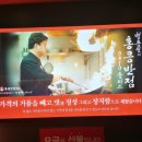 홍콩반점0410사가정역점 이미지