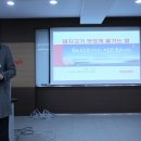 대한식육센터 이미지