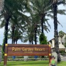 팜 비치 | 호이안 팜가든 비치 리조트 후기ㅣ수영장·조식·프라이빗 비치까지 재방문 이유