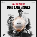 투어포퍼먼스 이미지