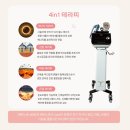 부스터짐 이미지