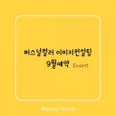 기흥구청 앞