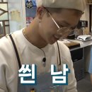 사계절붕어빵 이미지