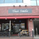 스마일포차 이미지