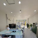 같은생각공인중개사사무소 이미지