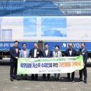 휴먼브릿지 이미지