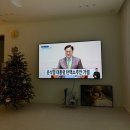 12월 일상(12.1~15)｜결혼1주년, 비상계엄, 안서리 파블로바, 생일파티, 송년회, 따뜻한 연말
