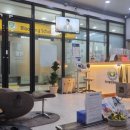 시원 안마원 이미지