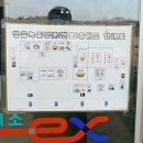 정읍녹두장군(상행)휴게소 네이버블로그