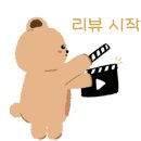 오빠다 야채과일 이미지