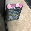 힐링게임랜드 이미지