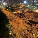 386친구들 이미지