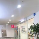 더현대약국 이미지