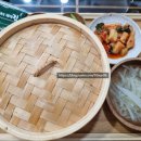 박산옥곤드레떡방