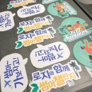 치즈박스 이미지